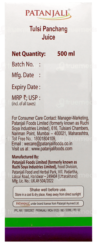 Patanjali Tulsi Panchang Juice 500Ml